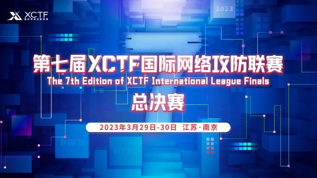 XCTF Final 7th Writeup by X1cT34m