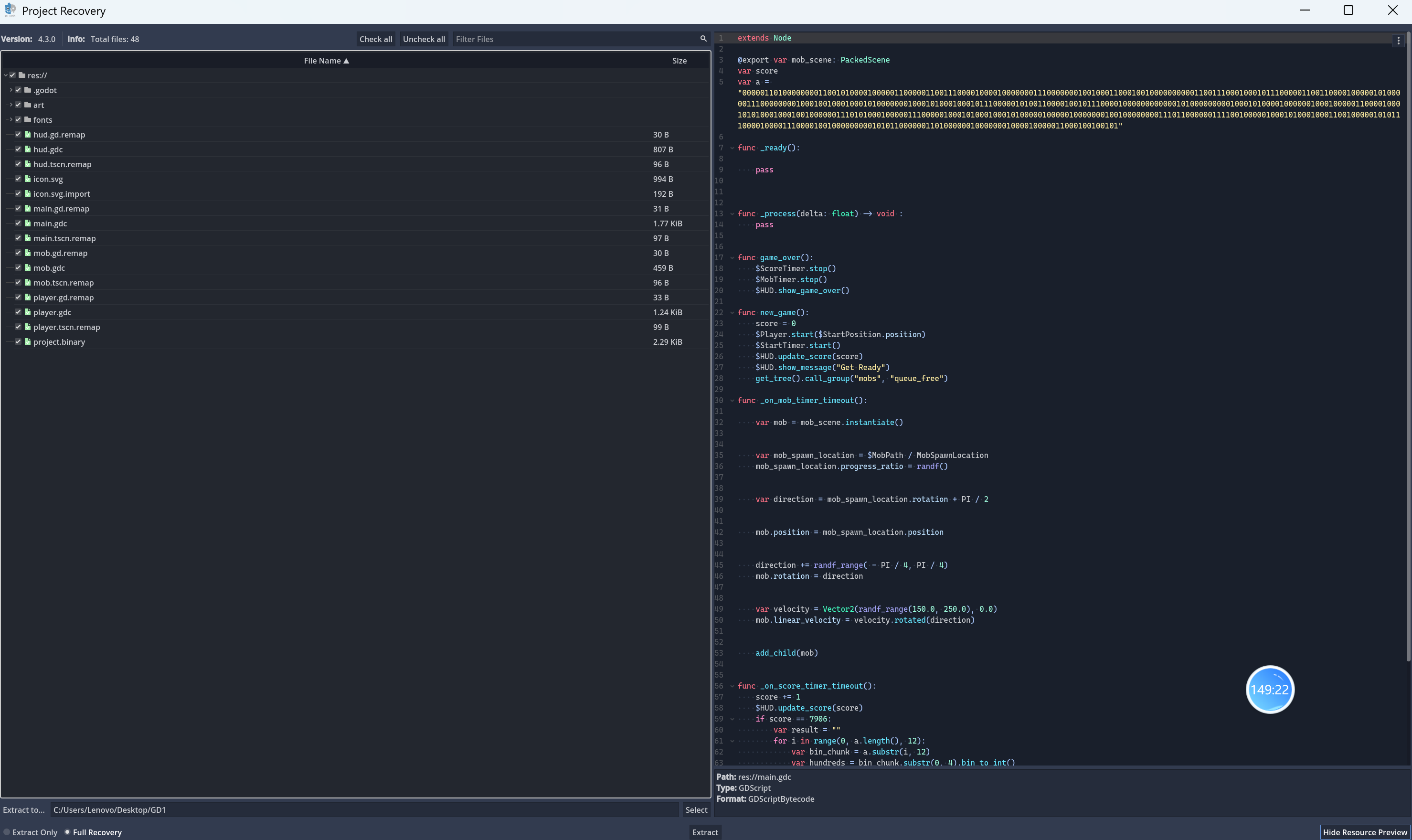 2025“羊城杯”网络安全大赛 初赛 Writeup by X1cT34m-小绿草信息安全实验室