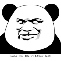 第五届“鹏城杯”联邦网络靶场协同攻防演练初赛 Writeup by X1cT34m-小绿草信息安全实验室