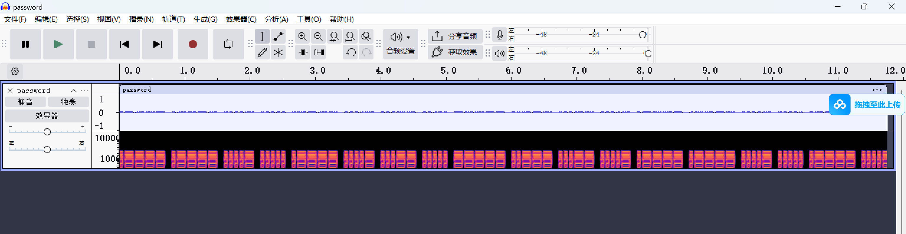 第五届“鹏城杯”联邦网络靶场协同攻防演练初赛 Writeup by X1cT34m-小绿草信息安全实验室