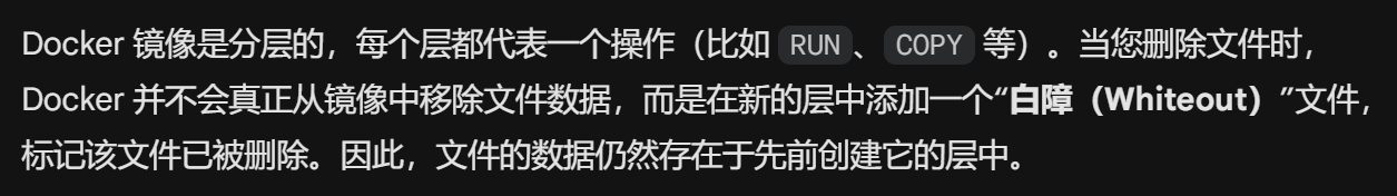 第五届“鹏城杯”联邦网络靶场协同攻防演练初赛 Writeup by X1cT34m-小绿草信息安全实验室