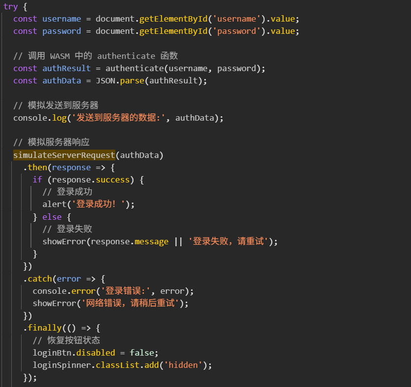 第十九届全国大学生信息安全竞赛 初赛 Writeup by X1cT34m-小绿草信息安全实验室